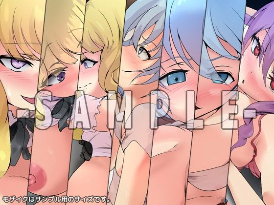 八男ノ性譚・煌 2部作 ダブルパック サンプル3ページ目
