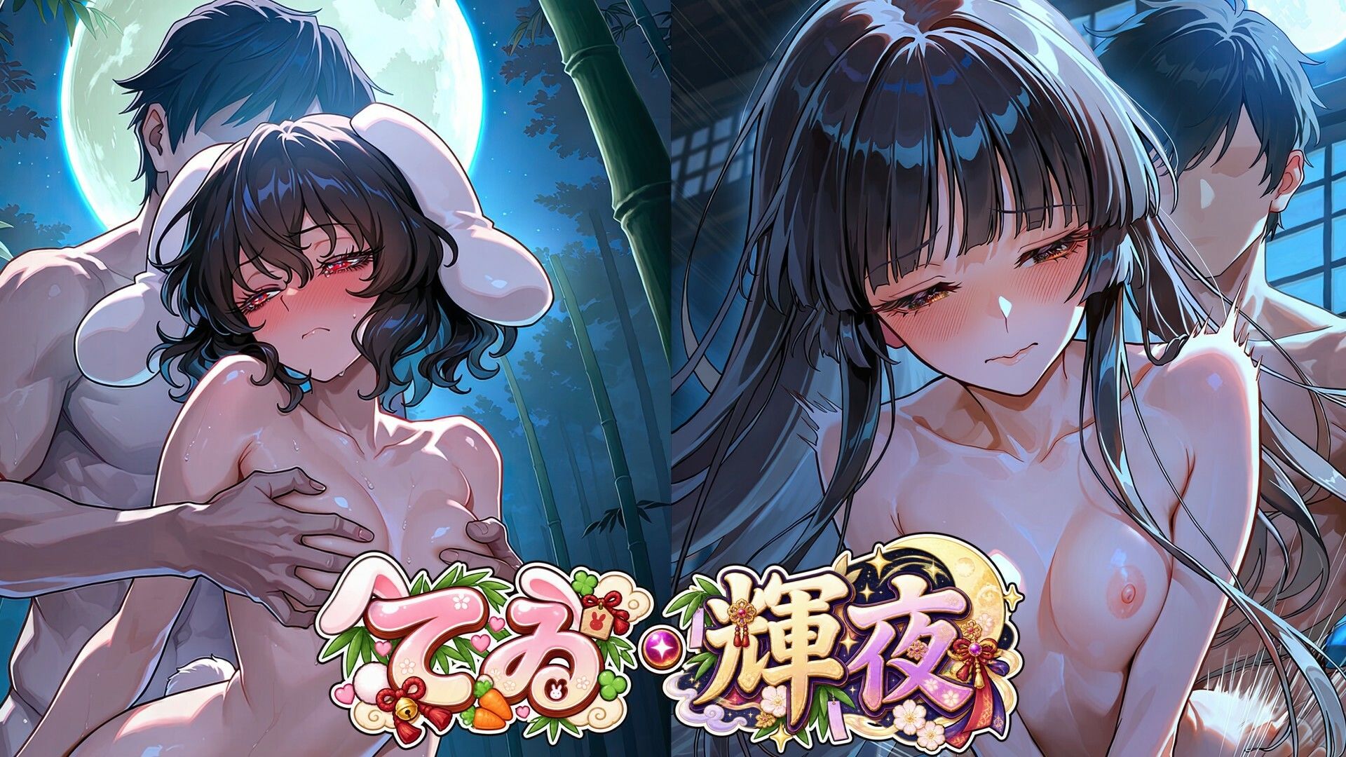 CG500枚｜東方色欲鑑【幻想郷娘25人×フルコース】 サンプル4ページ目