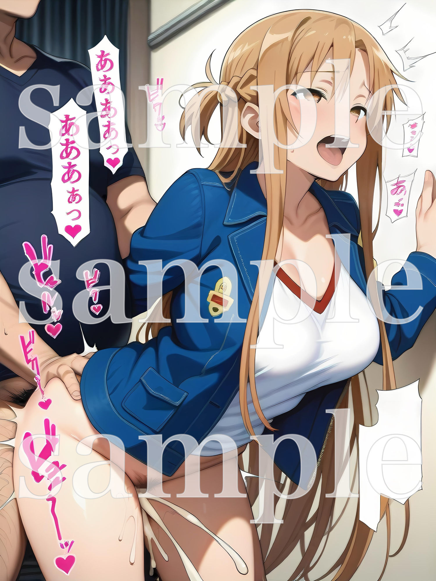 うしろから突いてっ！結〇ア〇ナ編 サンプル3ページ目