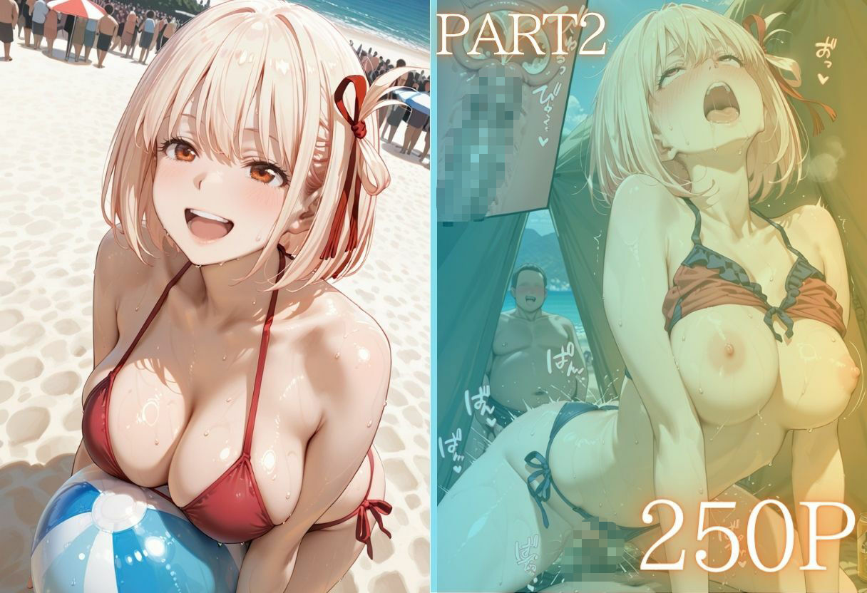 夏の海でナンパされ…彼氏の留守中にテントと砂浜で寝取りSEX:Vol7 サンプル3ページ目