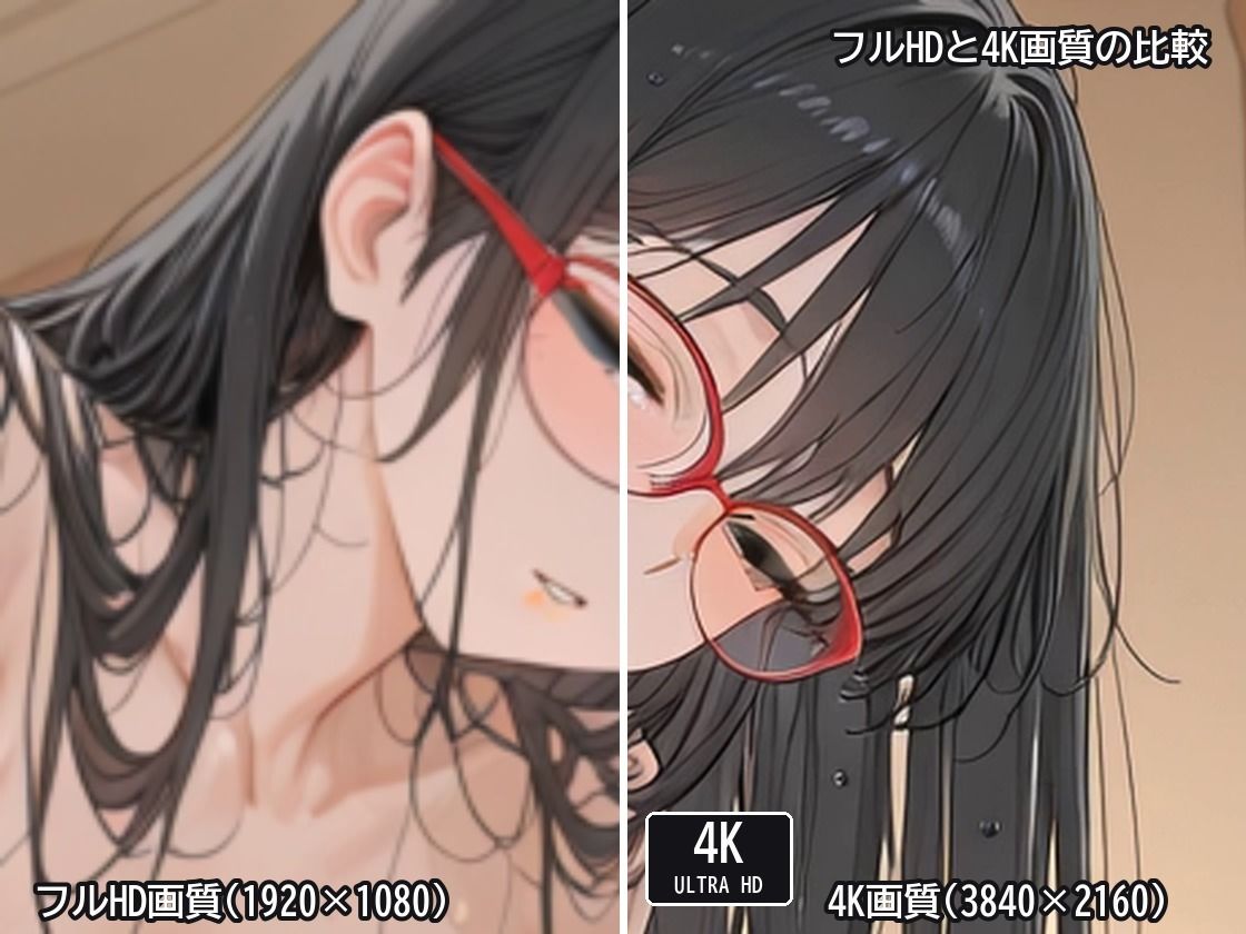 【4K神画質】巨乳OL11人の爆乳がぶるん揺れ！社内で生ハメセックス！【39分】 サンプル10ページ目