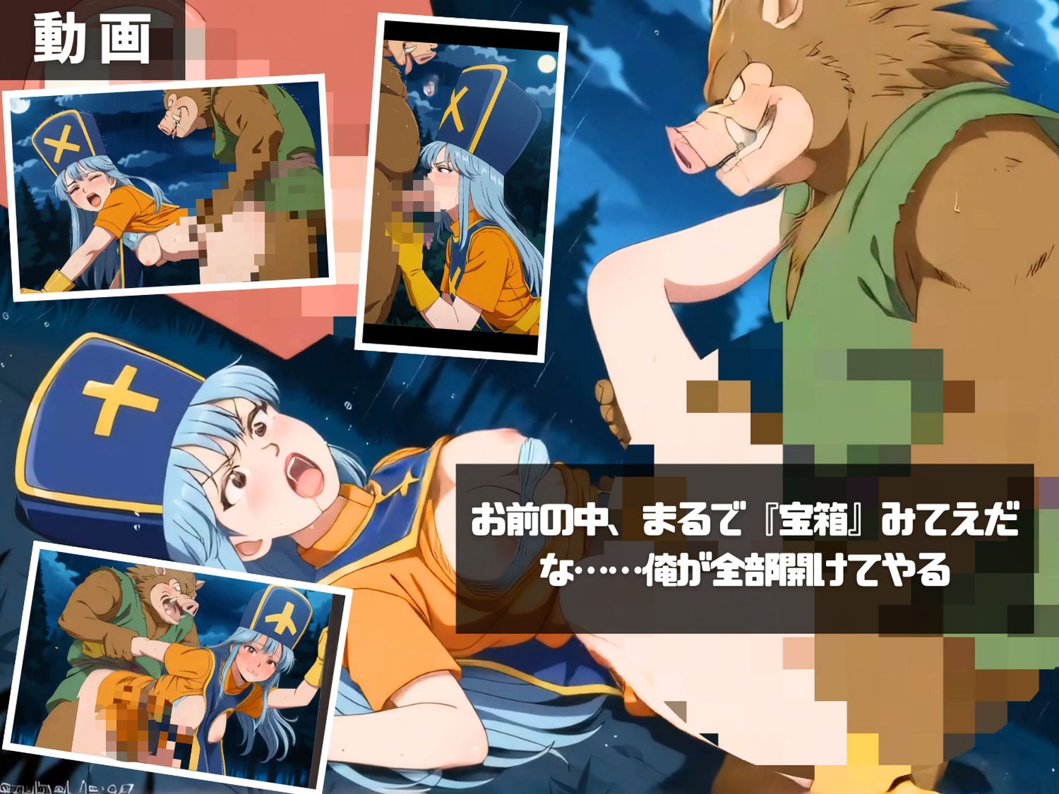 敗れし剣と交わる夜 〜戦いの果てに選んだ、熱き契り〜 【セット作品】 サンプル6ページ目