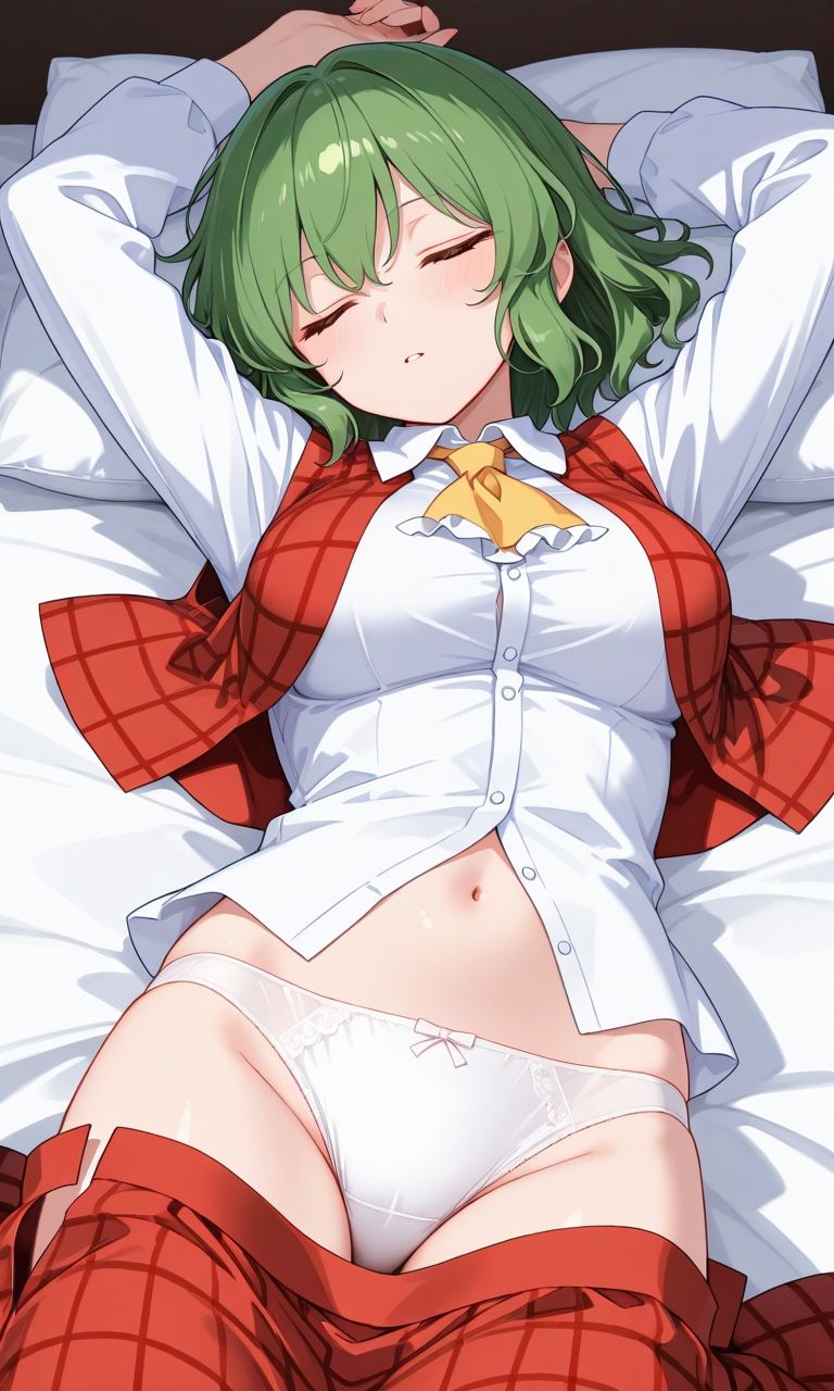 幽香ちゃんのえっちなイラスト集【110枚】 サンプル3ページ目