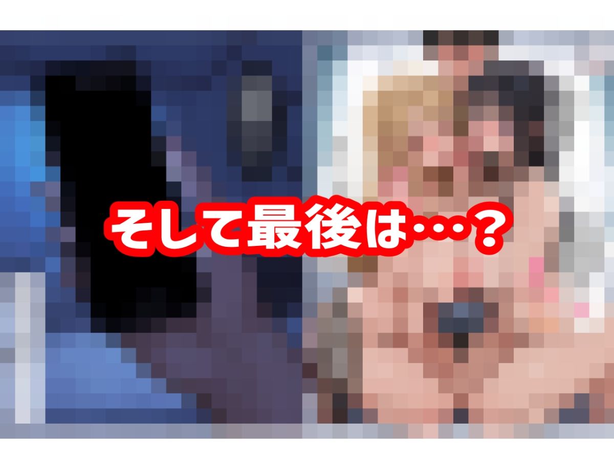 パシリの俺が常識改変アプリでサークルの女を全員堕とした話 サンプル9ページ目