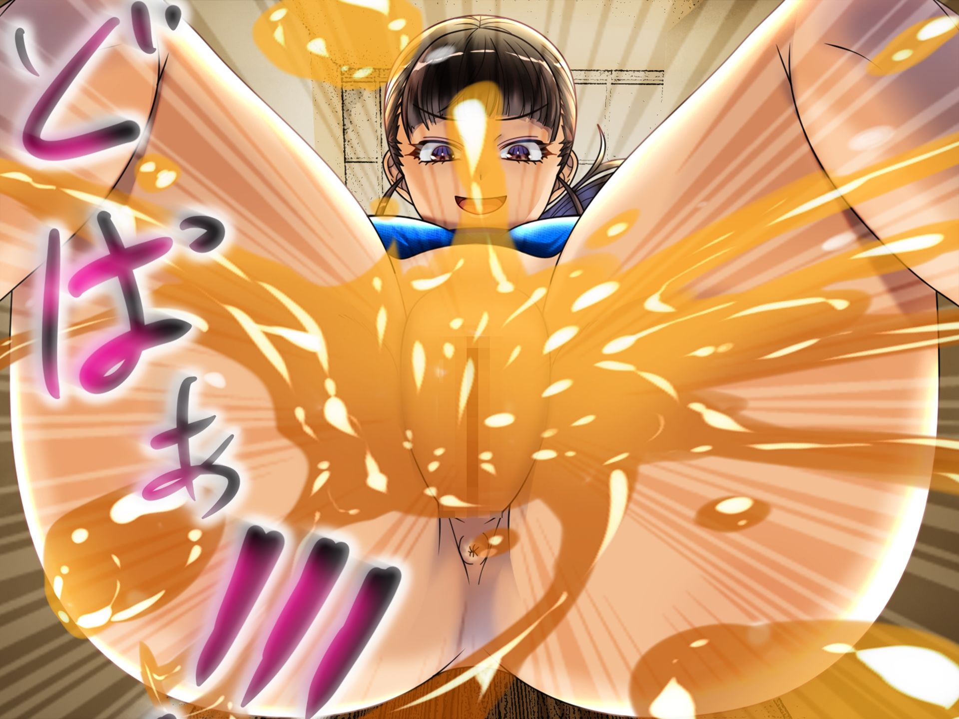 1日！ バレー部の聖水イジメ！！！ サンプル1ページ目