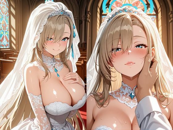 【甘々彼女記録。Ep14】〇ノ瀬アスナ 純白ウェディング編 499枚CG集 サンプル2ページ目