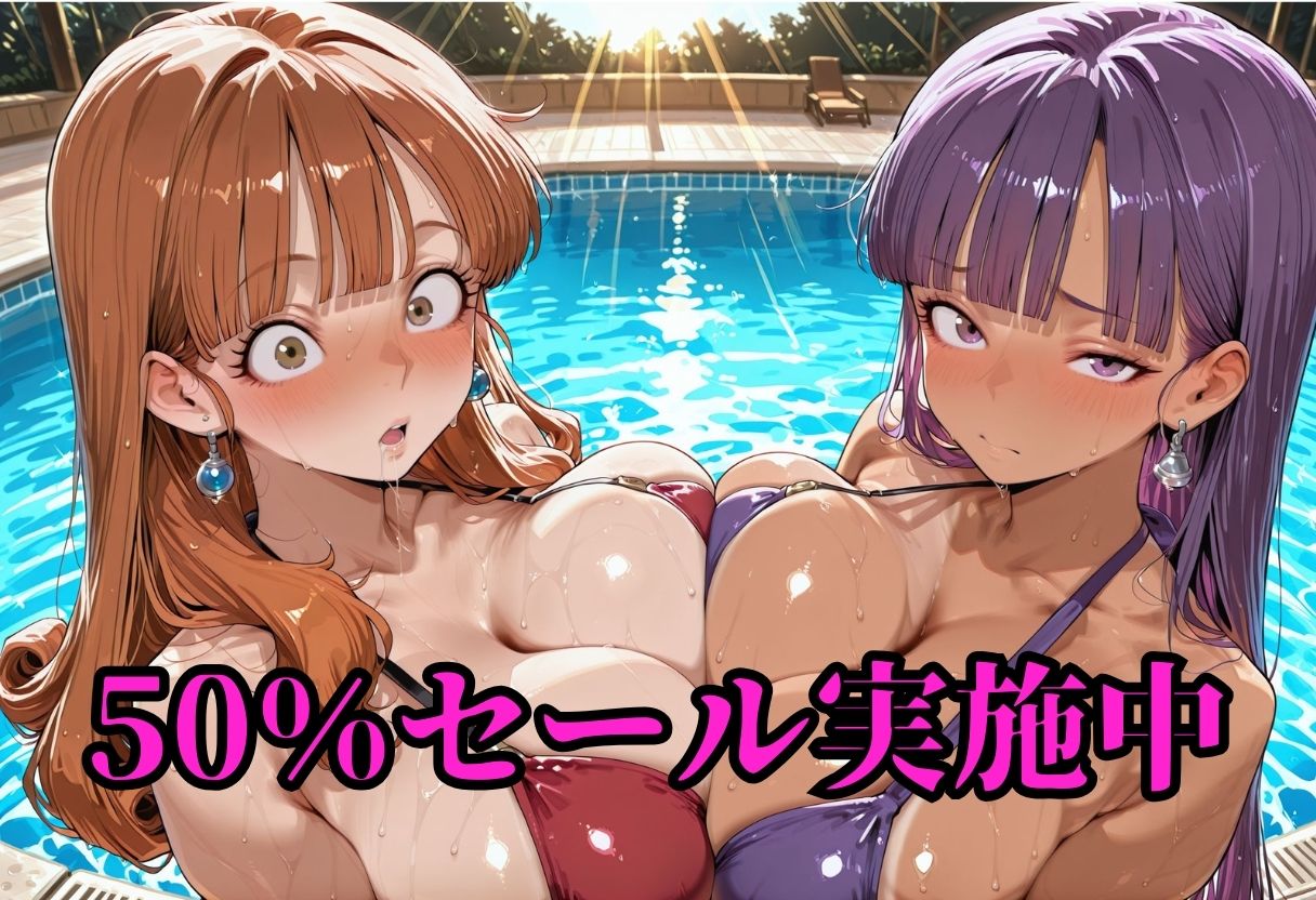 王女と踊り子  ア〇ーナ＆マー〇ャ サンプル1ページ目