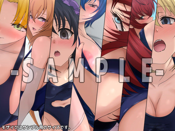 おっぱいいっぱいのスクールライフ！ -Re: 涼 2- サンプル3ページ目