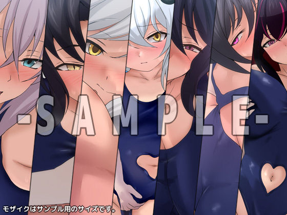 おっぱいいっぱいのスクールライフ！ -Re: 涼 2- サンプル4ページ目