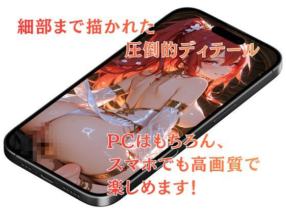 HiyoriX G サンプル3ページ目