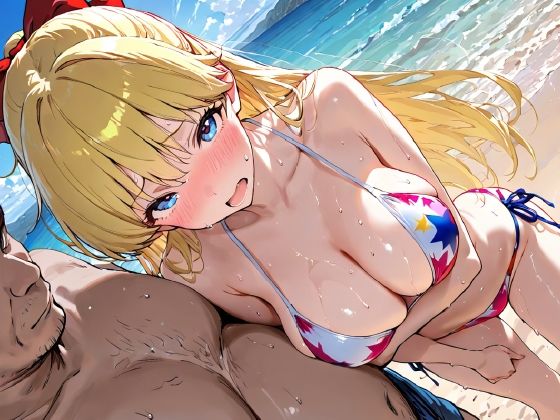ヒロイン・マ・ランド 〜100人種付けしたら出られる島Revive〜 Episode4 サンプル3ページ目