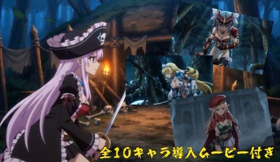 美闘士敗北記 サンプル2ページ目