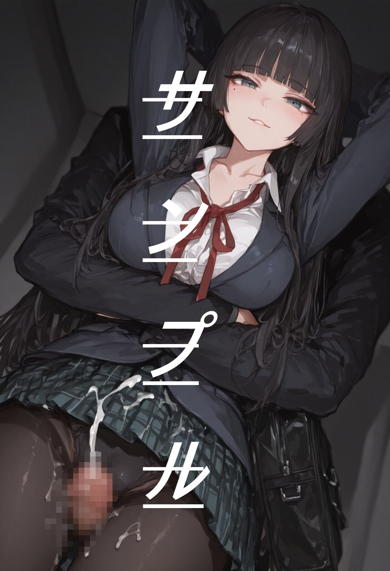 黒ストJKに素股してもらう画集 サンプル1ページ目