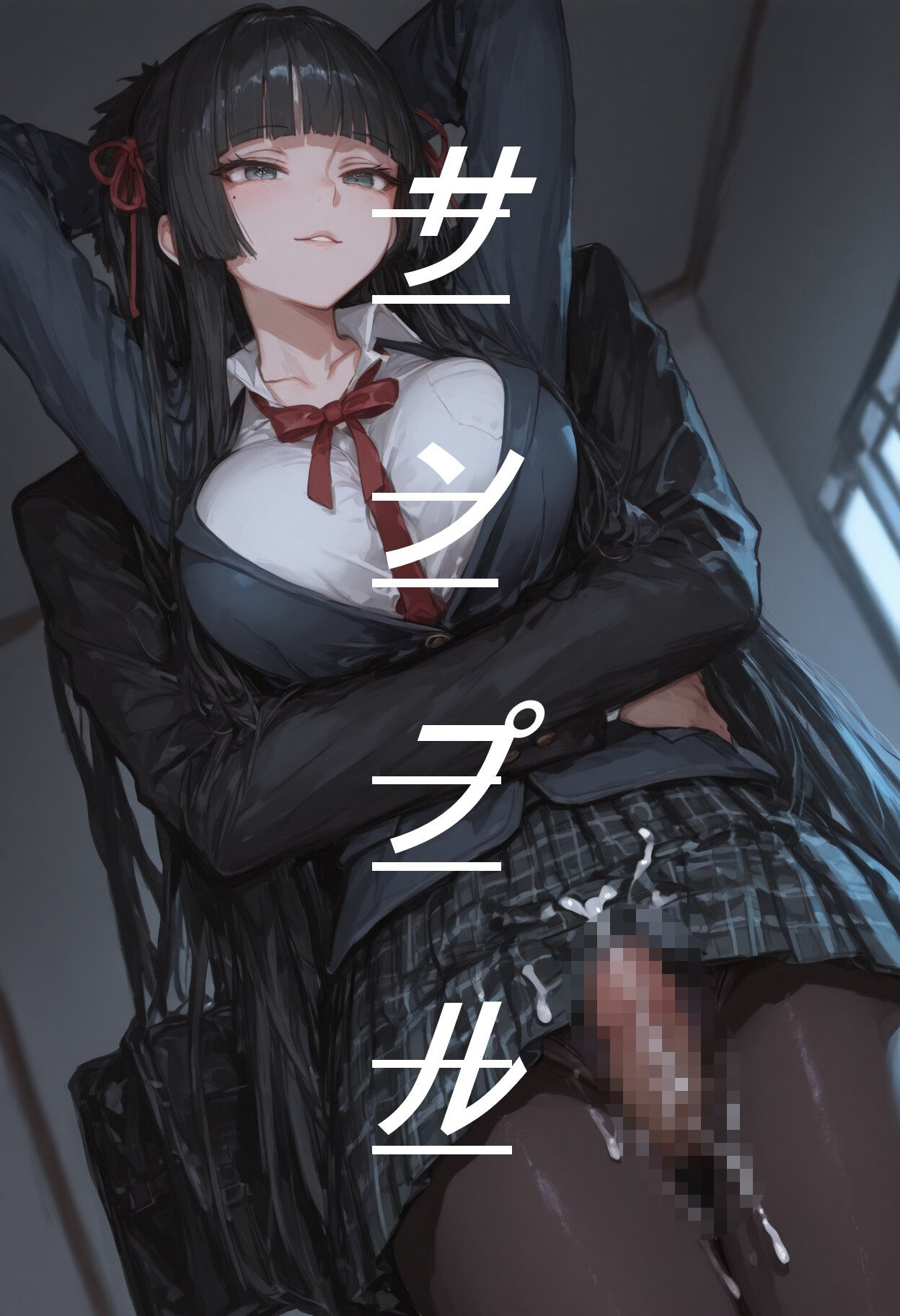 黒ストJKに素股してもらう画集 サンプル8ページ目
