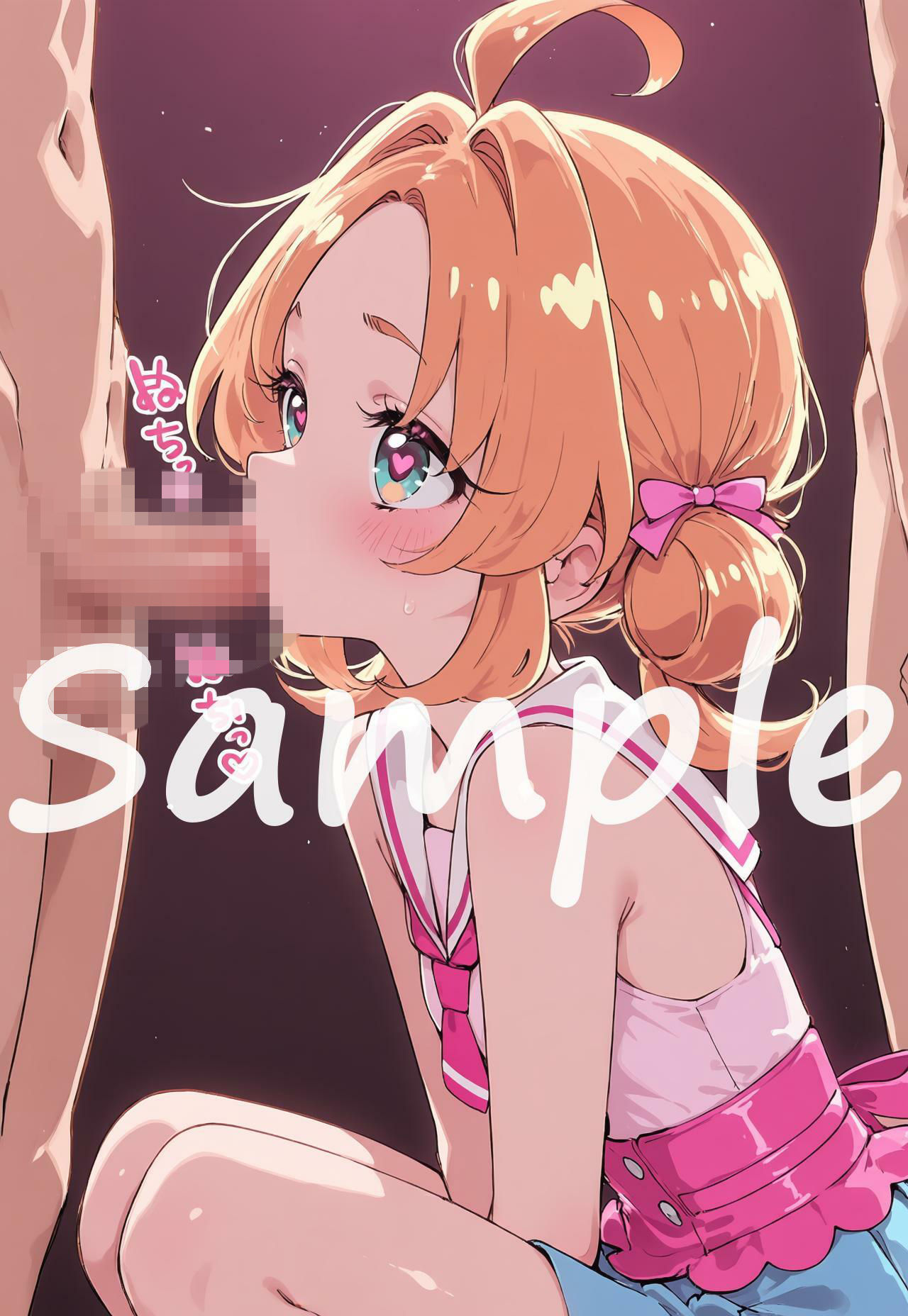 探偵たちのえっちなイラスト サンプル9ページ目