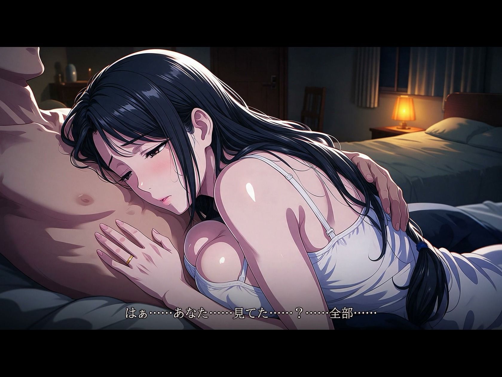 見せつけNTR〜夫の目の前で他人とのSEXを見せつけてくる淫乱人妻〜【寝取られアニメ動画17分半】 サンプル10ページ目