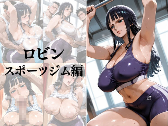 淫乱美女3人のNTR完堕ちシリーズ  〜誰にも見せられないメスの顔〜  ナ○・ロ○ン・ハ○コックが3シチュエーションで本気堕ち サンプル5ページ目