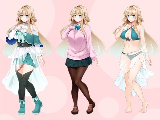 【立ち絵素材R18】優雅な金髪エルフ少女 フルセットPSDパック サンプル1ページ目