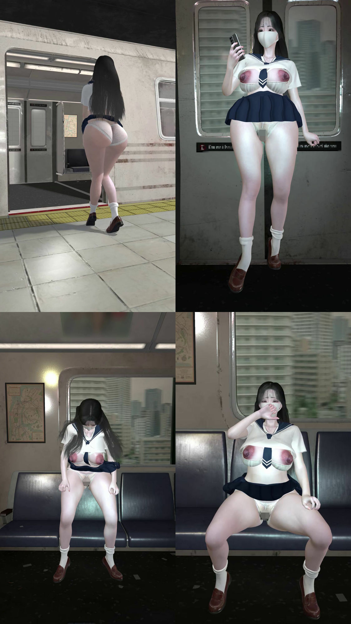 【VIP限定】電車痴● 〜 強風パンチラ 〜 神代優菜（27分22秒） - Part2 サンプル3ページ目