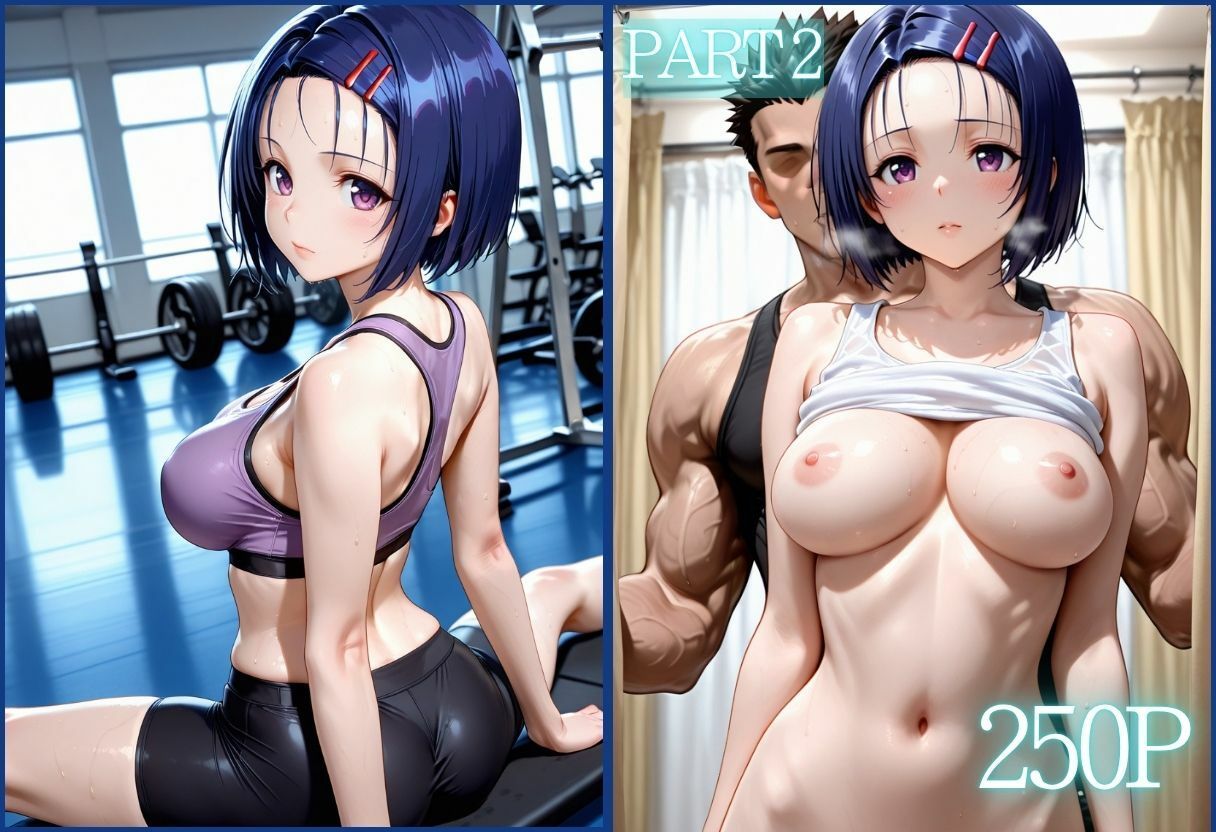 彼氏に内緒でトレーナーにアヘ顔連続！Vol.1 サンプル3ページ目