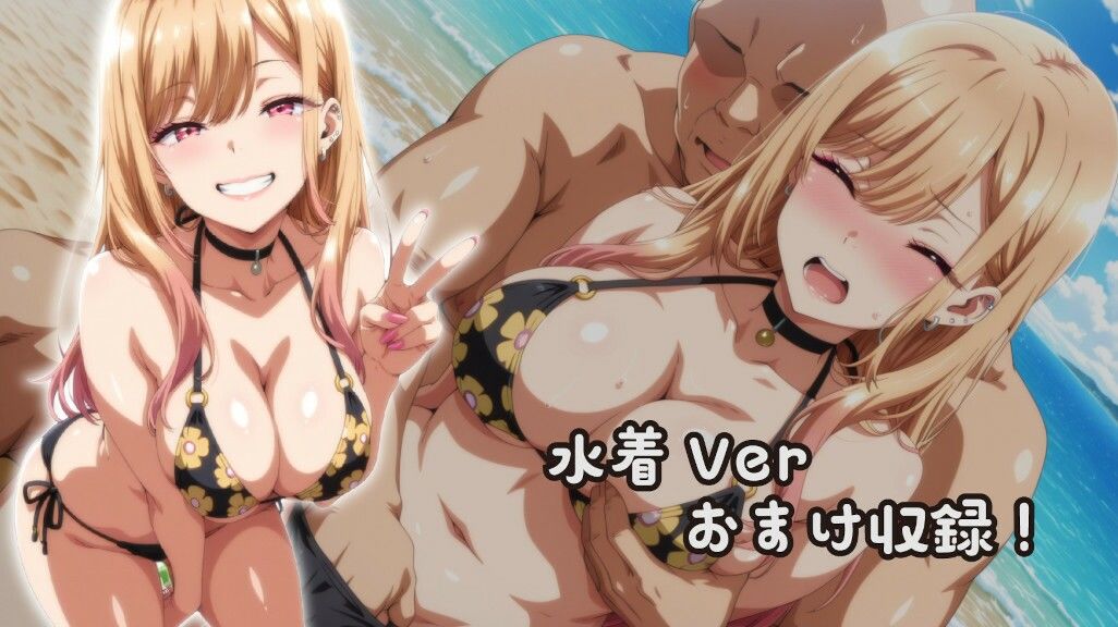 ギャルの穴 サンプル8ページ目