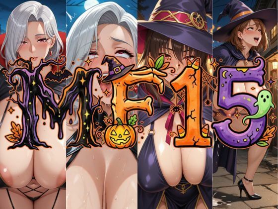 MF15