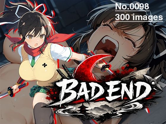 【CG集】BAD END No.0098（300images）