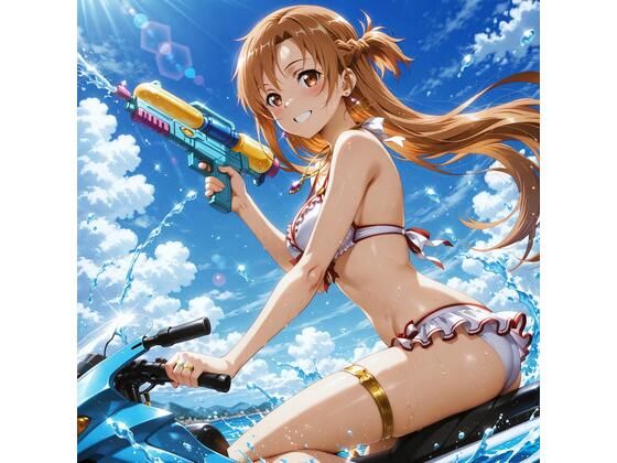 結〇明日奈と海で、ラブラブデート編