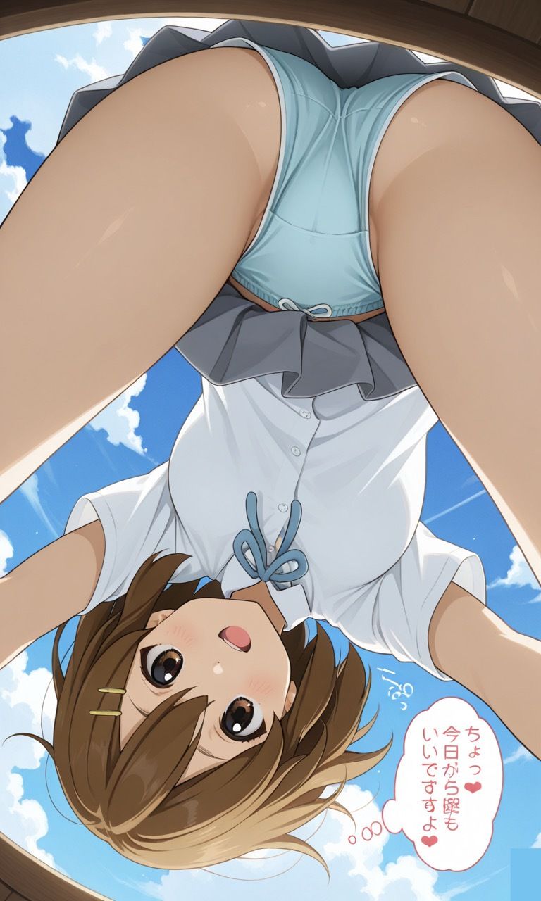 け◯おん放課後。ズブズブなゆ◯ちゃんぱらだいす開宴 サンプル2ページ目
