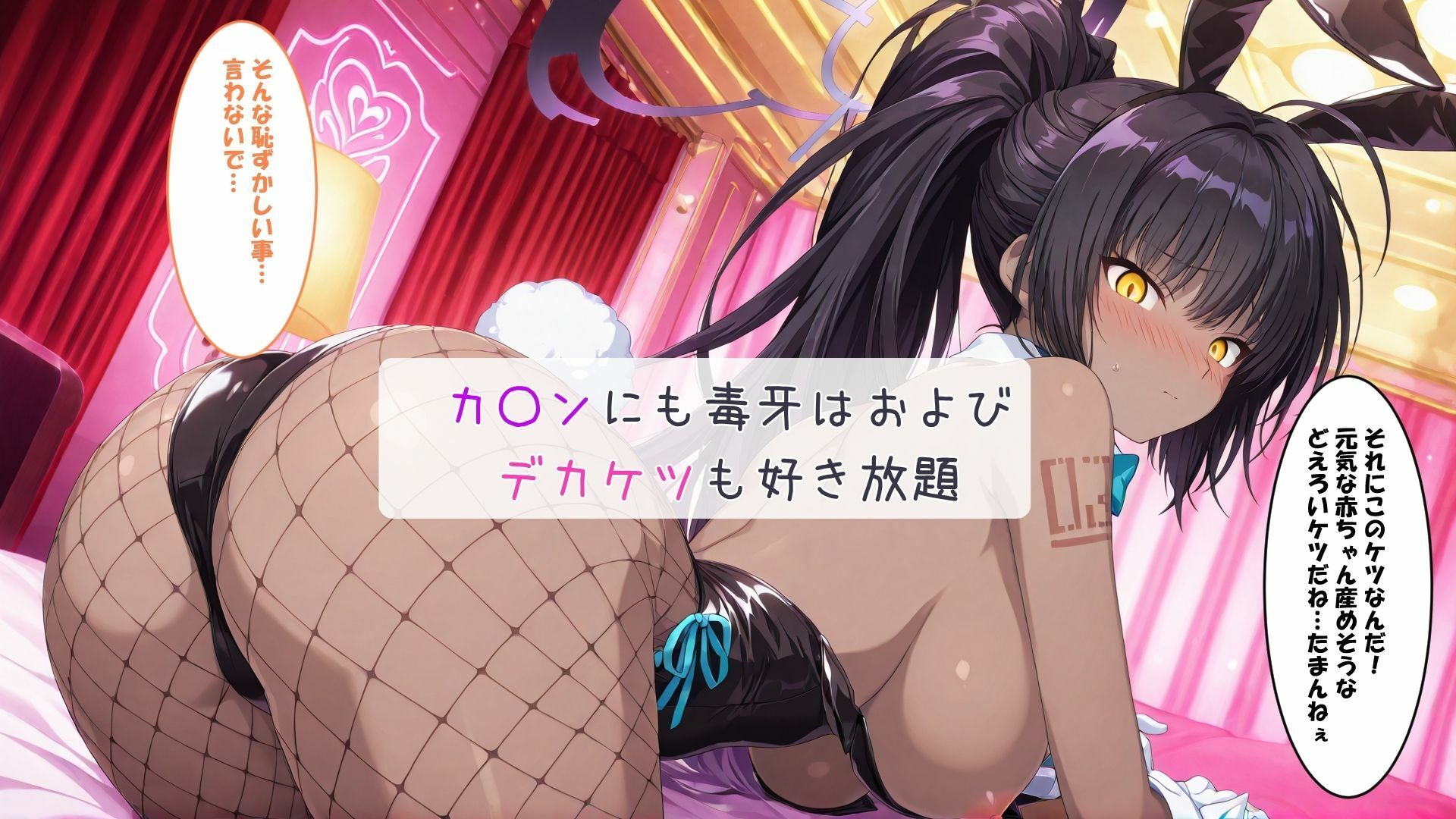 爆乳おっぱいは好きですか？総集編 サンプル3ページ目