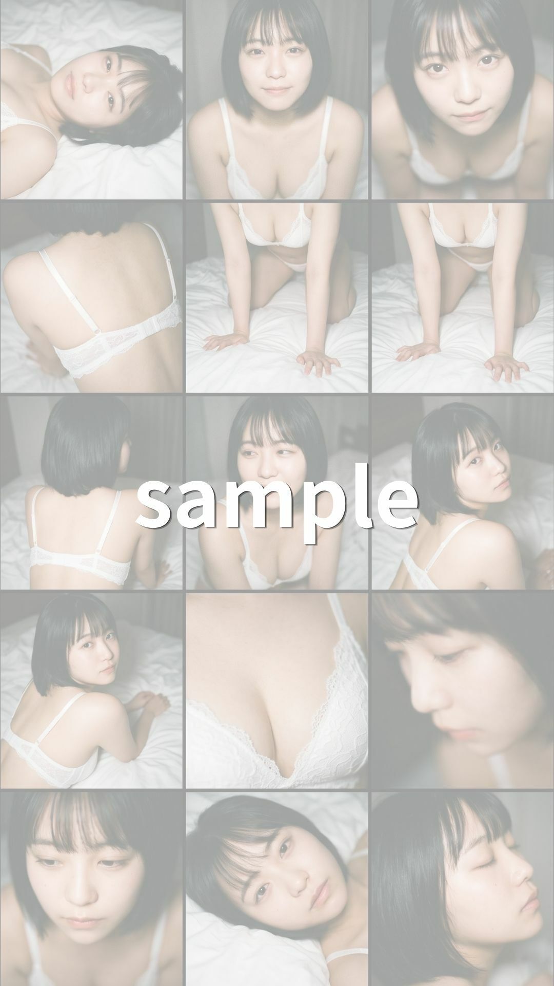 【カメラロール流出】地下アイドル・星野みう。元ファンだった彼氏のスマホから完全漏洩［3×5スクショ80枚］ サンプル8ページ目