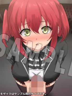 落第賢者の性譚 サンプル1ページ目