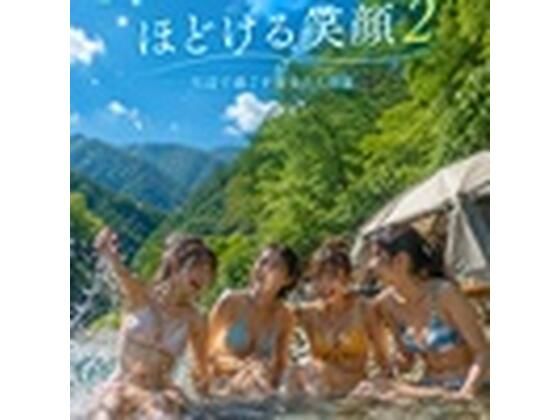 きらめく清流、ほどける笑顔 2 ――川辺で過ごす彼女たちの夏