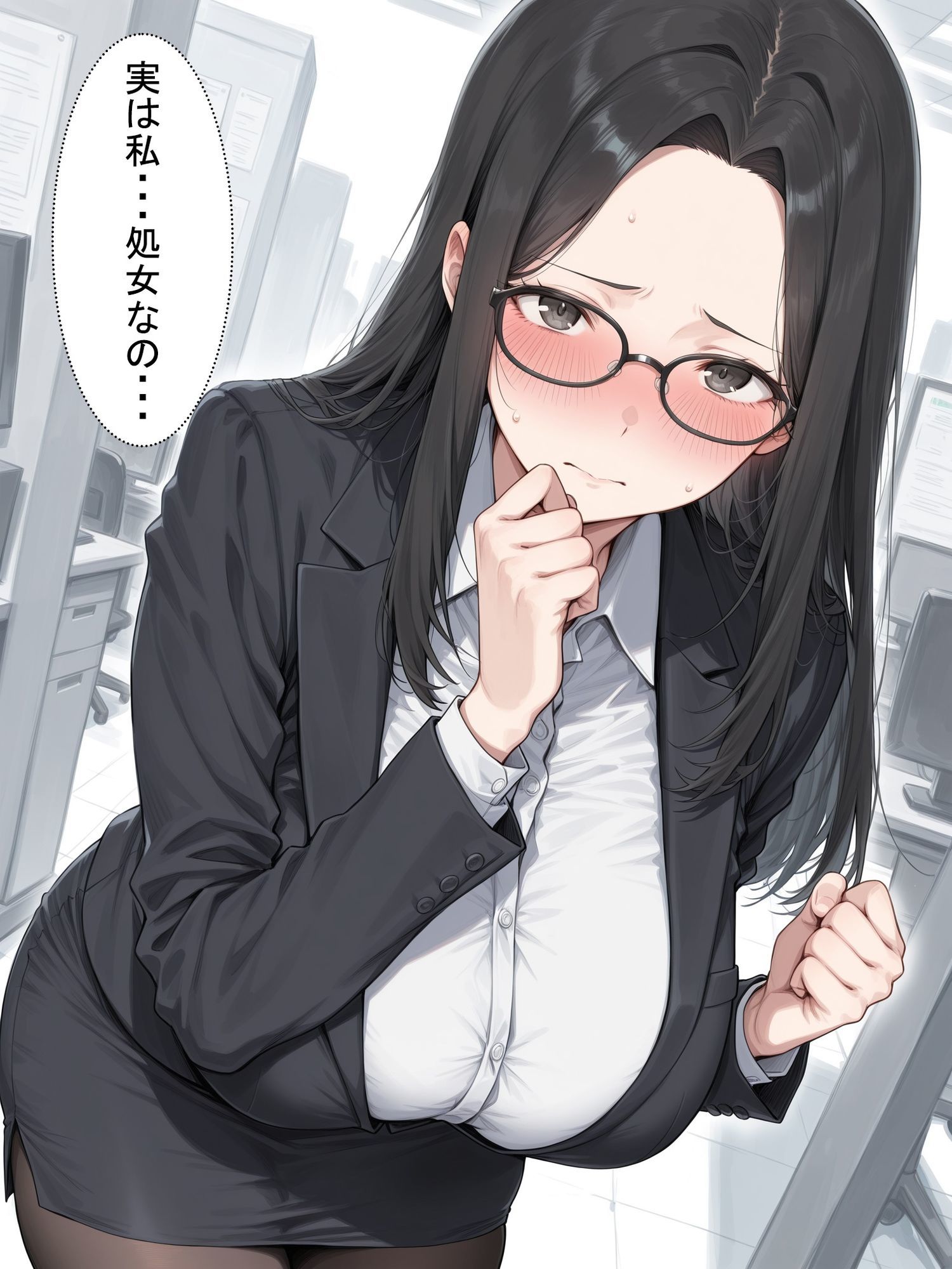 OLさんが都合よく性欲処理に使われてしまう話6 サンプル2ページ目