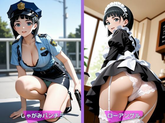 桐ヶ○直葉のHなコスプレ撮影会 サンプル2ページ目