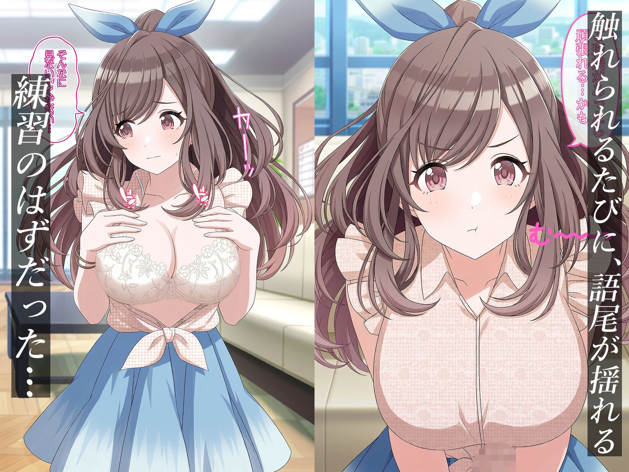 アイドルの裏声〜月〇恋鐘が標準語を保てなくなり喘ぐまで〜 サンプル3ページ目