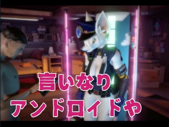 【究極の総集編】ネズミの獣人フリントの、お得動画パック【動画31本】 サンプル3ページ目