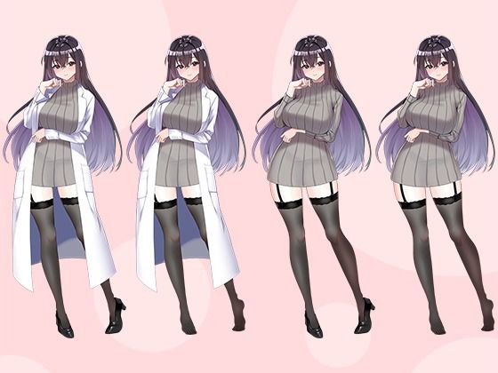 【立ち絵素材R18】 保健室の巨乳先生 フルセットPSDパック サンプル1ページ目