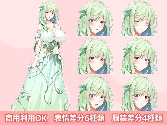 【立ち絵素材R18】 森の爆乳ドライアドさん フルセットPSDパック