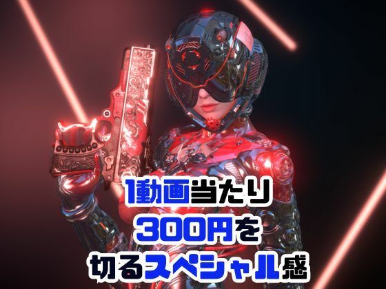 【究極の総集編】戦隊ヒーロー×ラバースーツ！正体を隠した仮面美女 サンプル8ページ目