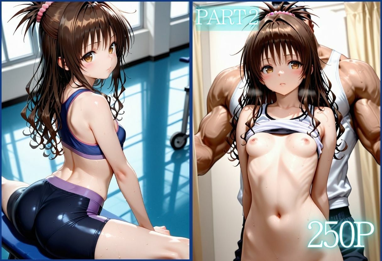 彼氏に内緒でトレーナーにアヘ顔連続！Vol.2 サンプル3ページ目