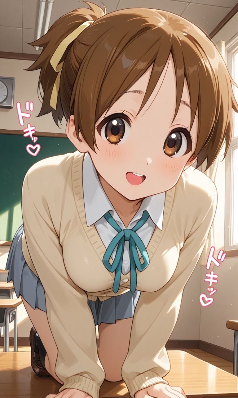け◯おん放課後。う◯ちゃんぱらだいす開宴 サンプル10ページ目