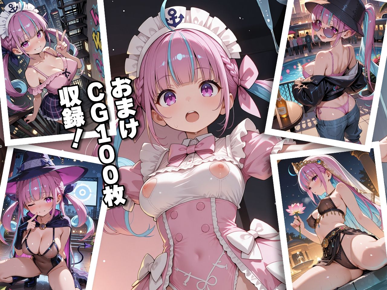 ホ◯ライブ あてぃしとダーリンのラブラブデートを見てみたい？あ◯たんとおじさんの濃厚えっちCG集！ サンプル3ページ目