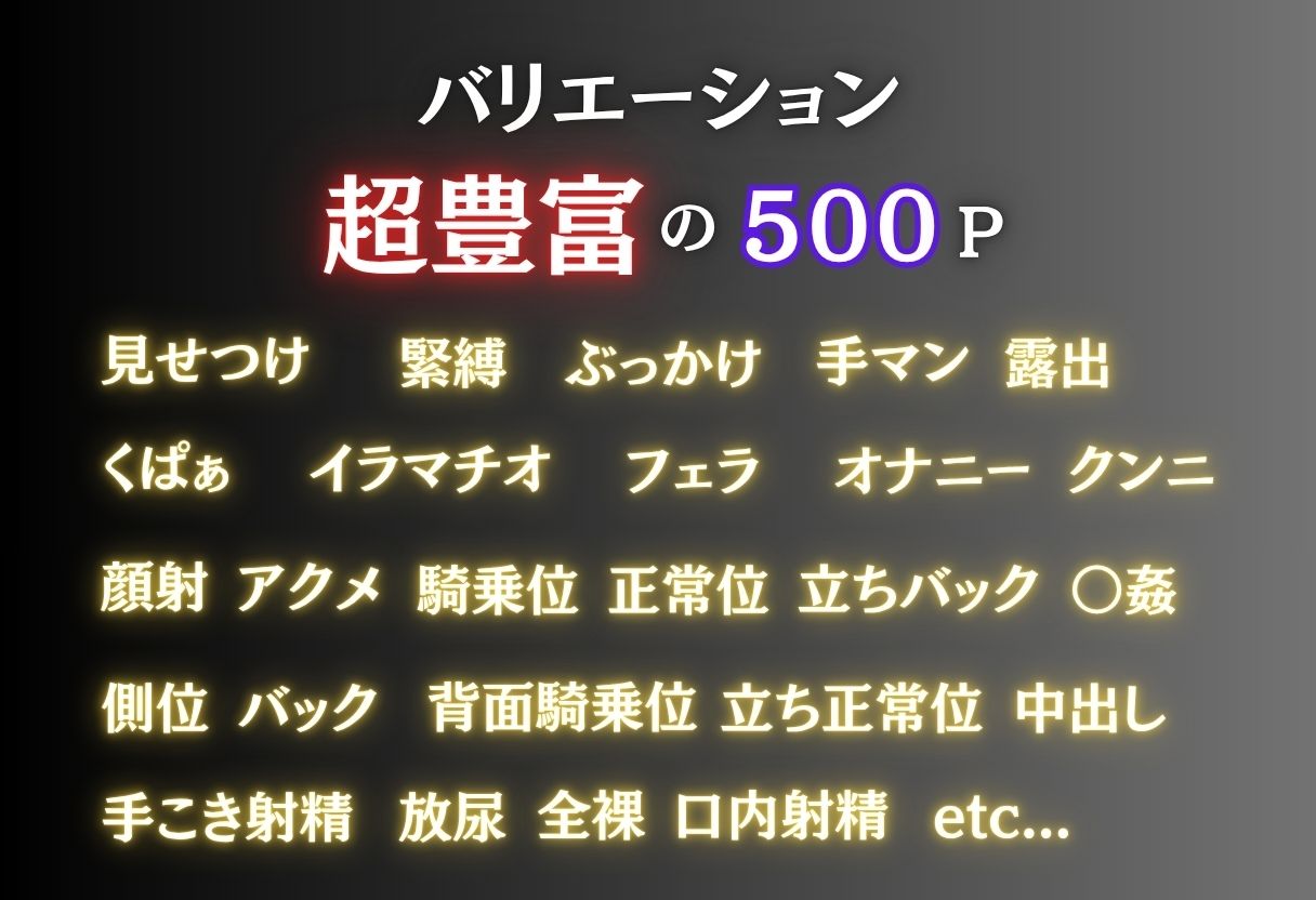 【混浴温泉宿】T◯LOVEる〜古手◯唯・西連◯春菜・金色◯闇 篇〜 サンプル3ページ目
