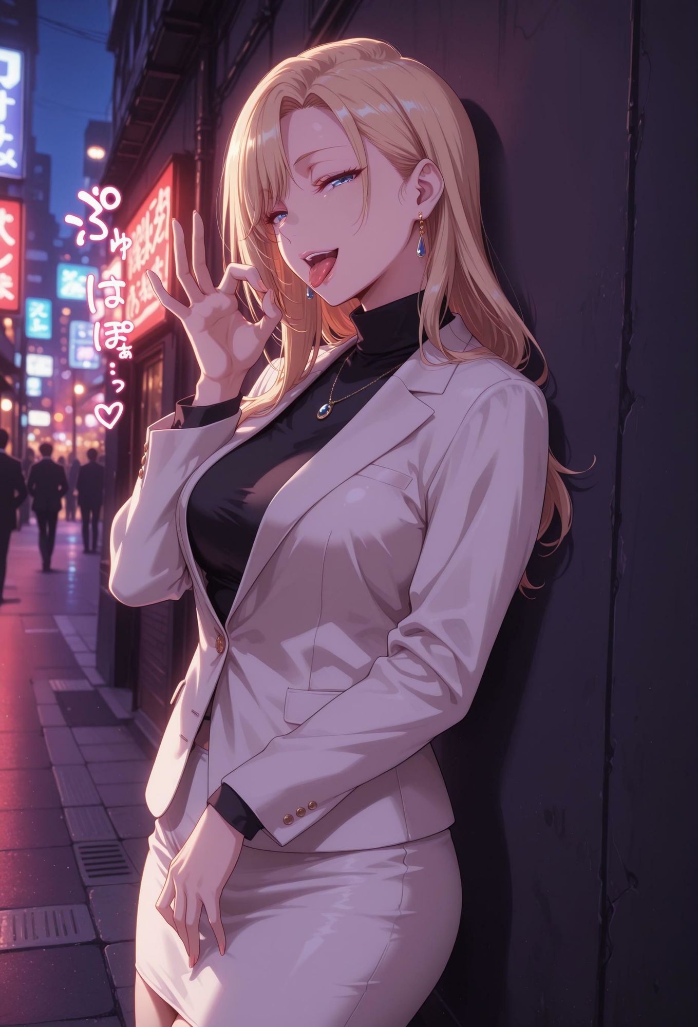 魅惑のお姉さん2 サンプル2ページ目