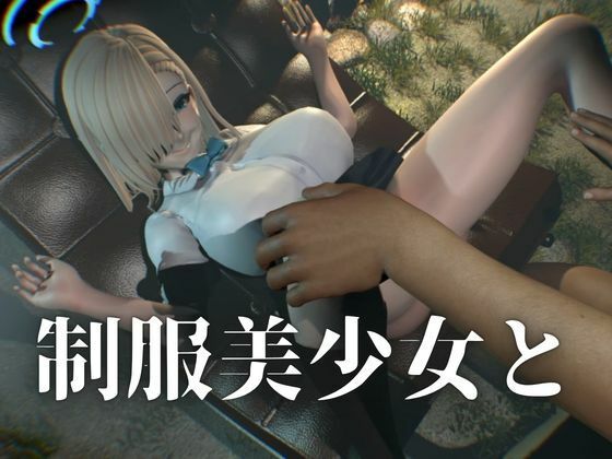 巨乳金髪美少女アスナちゃんと制服エッチ【ブルーアーカイブ｜一ノ瀬アスナ】 サンプル3ページ目