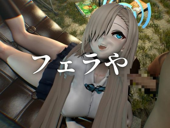 巨乳金髪美少女アスナちゃんと制服エッチ【ブルーアーカイブ｜一ノ瀬アスナ】 サンプル4ページ目