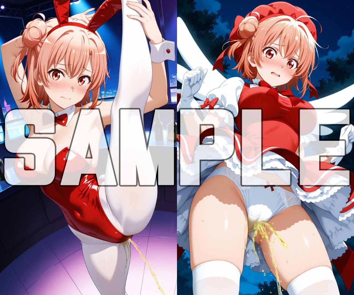 おしっこお漏らしチャレンジ【俺ガ〇ル コスプレ編】 サンプル6ページ目