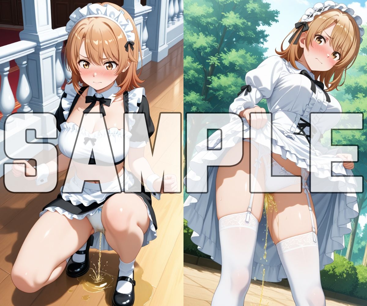 おしっこお漏らしチャレンジ【俺ガ〇ル コスプレ編】 サンプル8ページ目