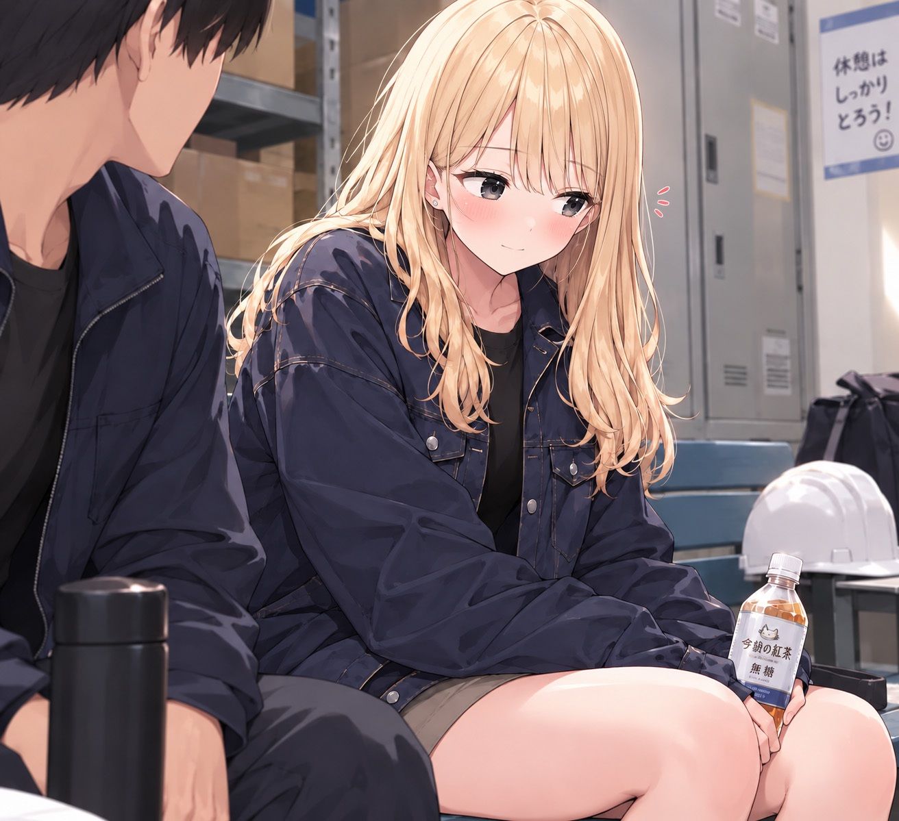 明日も、一緒に帰ろ？ サンプル4ページ目
